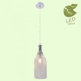 Подвесной светильник Lussole Loft Peekskill  - 5